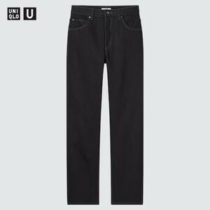 Uniqlo Classic regular fit jeans